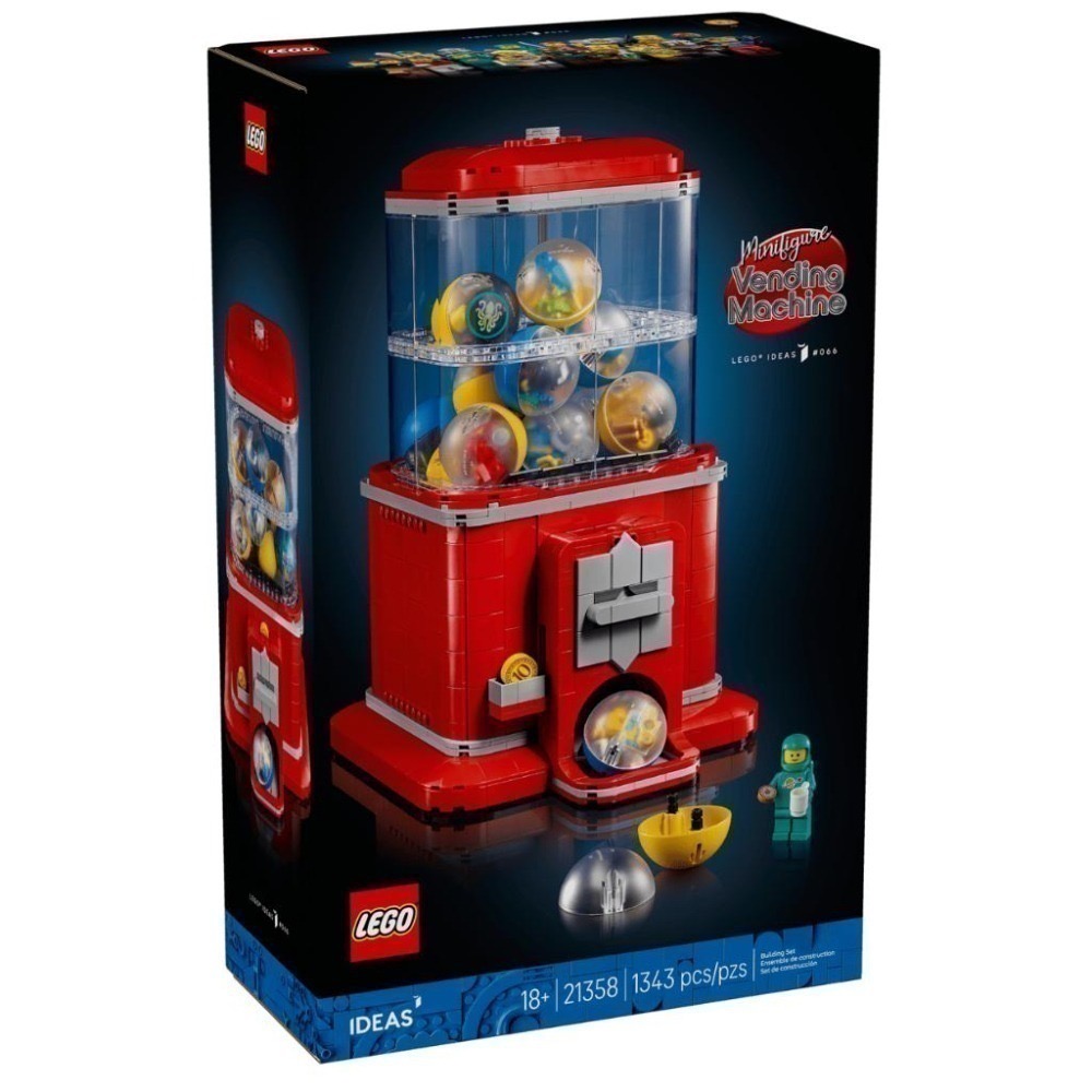 ［想樂］全新 樂高 LEGO 21358 Ideas #66 人偶扭蛋機