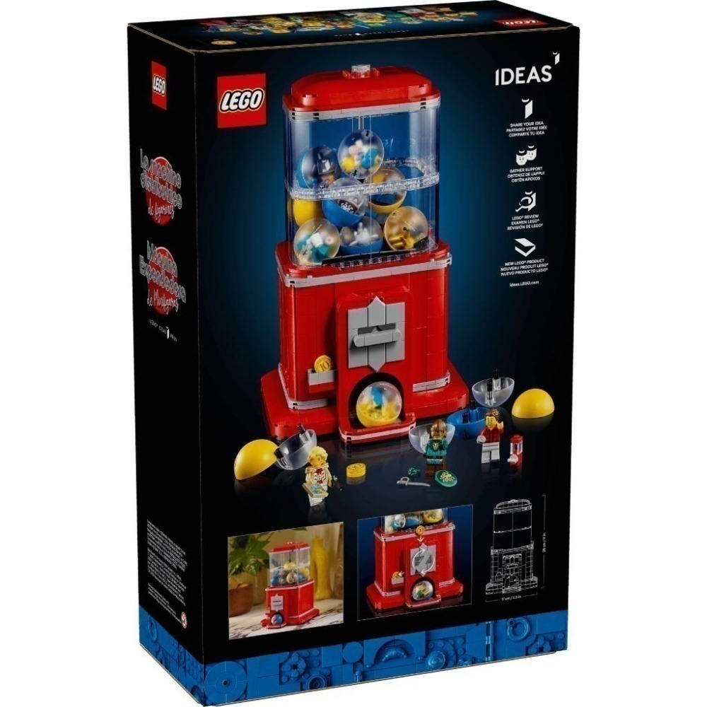 ［想樂］全新 樂高 LEGO 21358 Ideas #66 人偶扭蛋機-細節圖2
