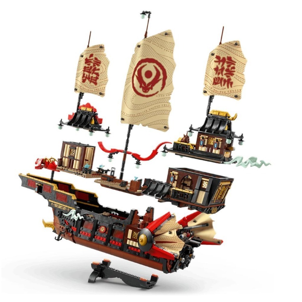 ［想樂］全新 樂高 LEGO 71848 Ninjago 忍者 寺廟賞金號-細節圖6