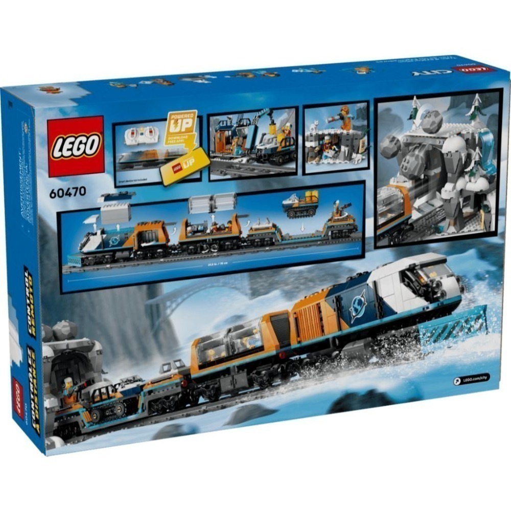 ［想樂］全新 樂高 LEGO 60470 City 城市 探險家的北極特快車-細節圖2