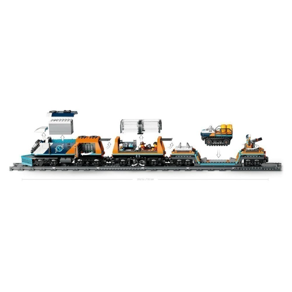 ［想樂］全新 樂高 LEGO 60470 City 城市 探險家的北極特快車-細節圖6