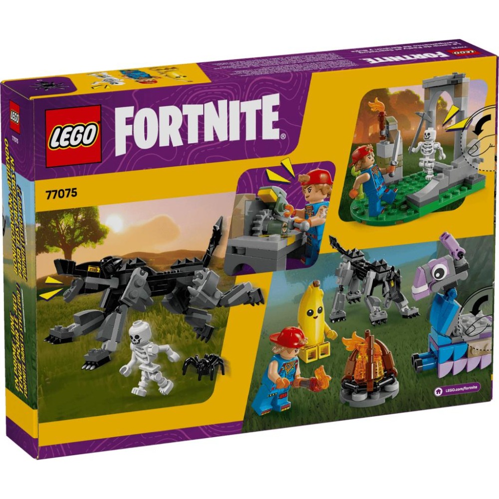 ［想樂］全新 樂高 LEGO 77075 要塞英雄 Fortnite Peely & Sparkplug＇s 草原營地-細節圖2