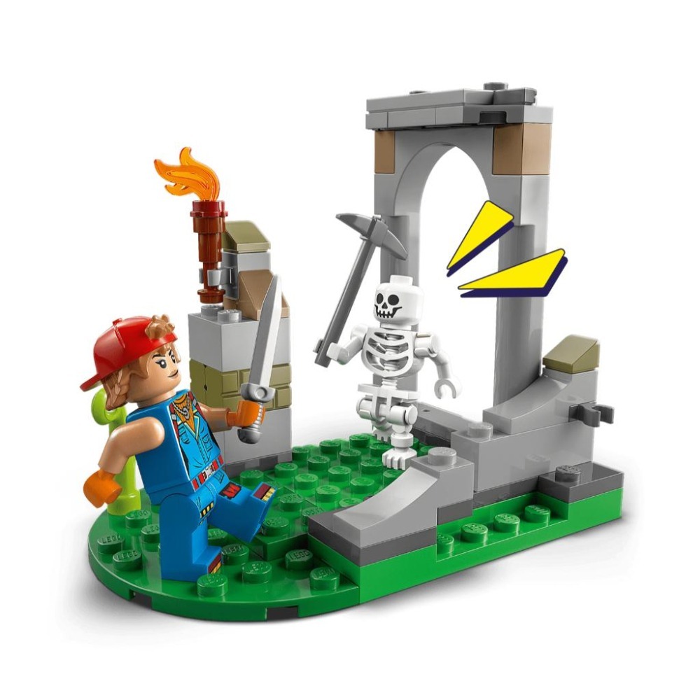 ［想樂］全新 樂高 LEGO 77075 要塞英雄 Fortnite Peely & Sparkplug＇s 草原營地-細節圖6