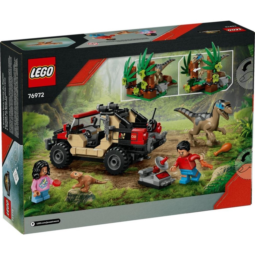 ［想樂］全新 樂高 LEGO 76972 侏儸紀世界 Jurassic World 逃離迅猛龍越野大冒險-細節圖2