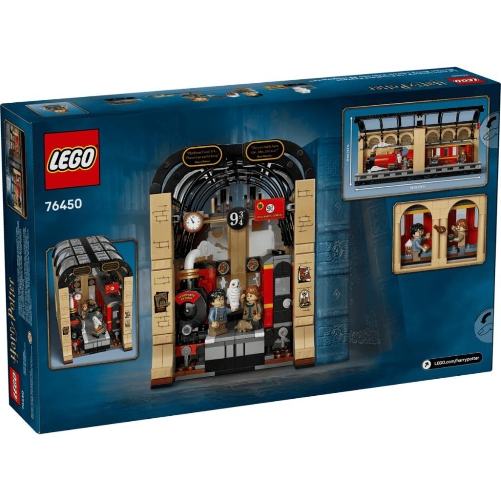 ［想樂］全新 樂高 LEGO 76450 Harry Potter 哈利波特 書擋擺飾 霍格華茲特快車-細節圖2