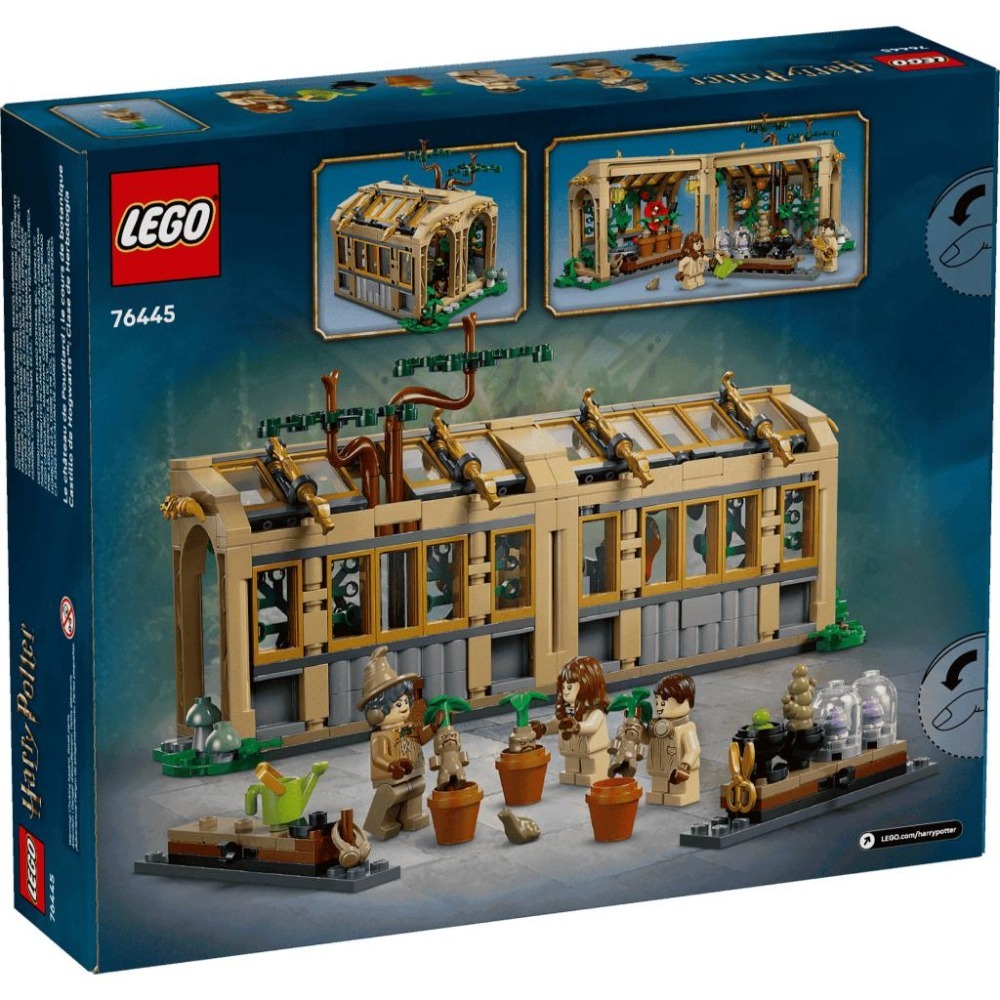 ［想樂］全新 樂高 LEGO 76445 Harry Potter 哈利波特 霍格華茲城堡 藥草學課-細節圖2