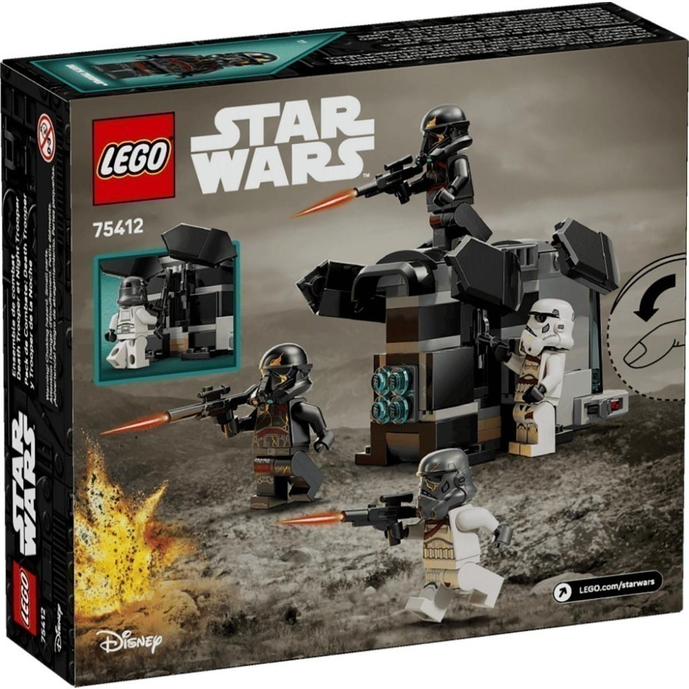 ［想樂］全新 樂高 LEGO 75412 Star Wars 星際大戰 死亡特種兵與 Night Trooper 戰鬥組-細節圖2
