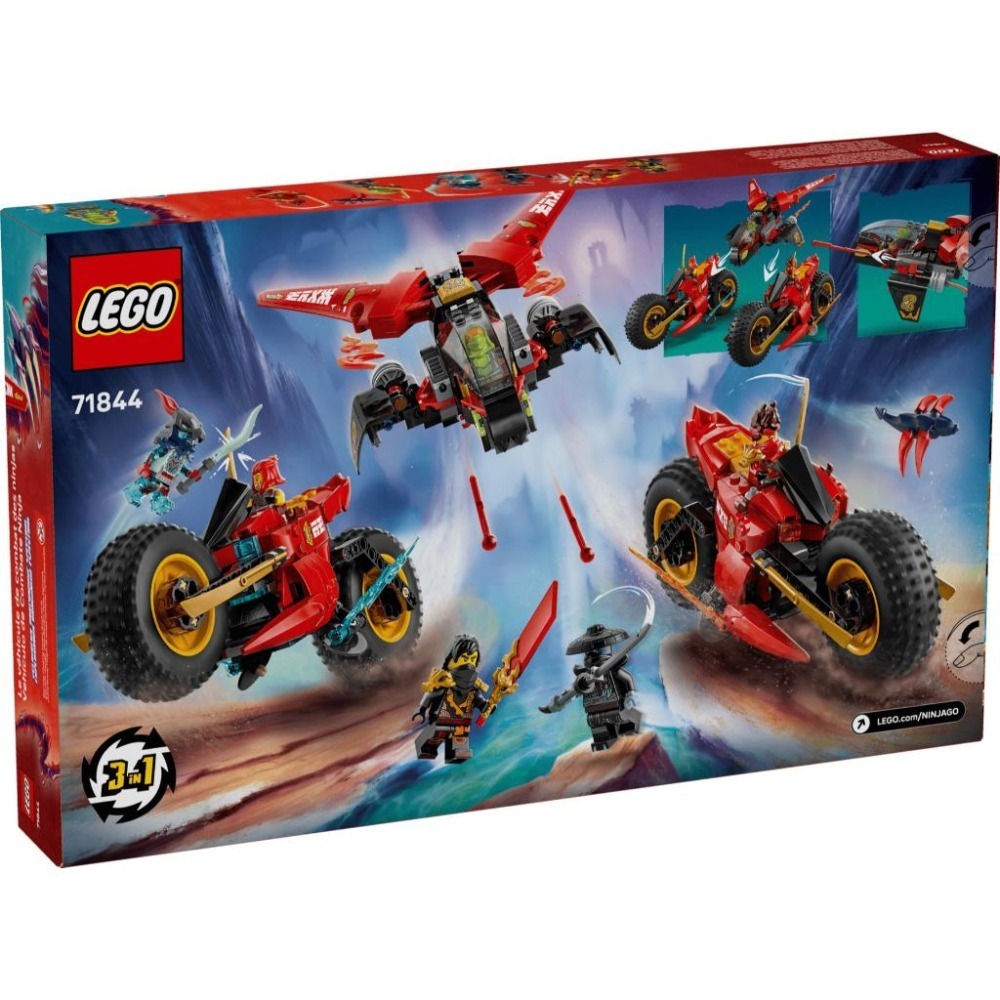 ［想樂］全新 樂高 LEGO 71844 Ninjago 忍者 忍者戰鬥車-細節圖2