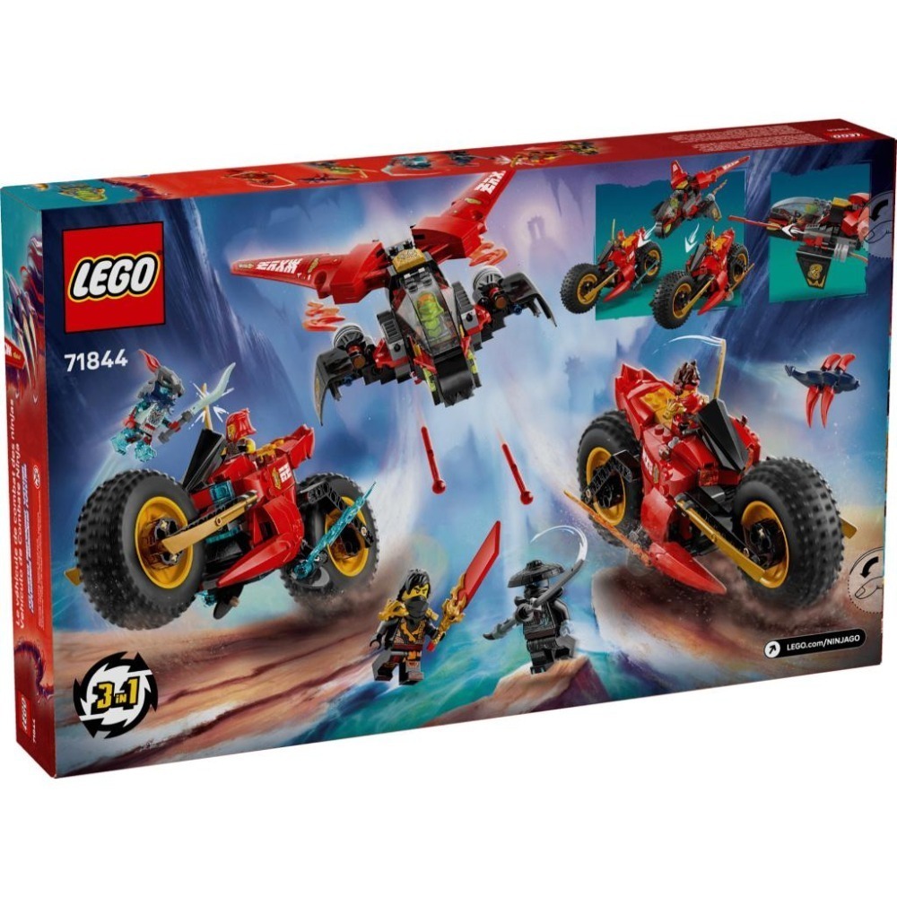 ［想樂］全新 樂高 LEGO 71844 Ninjago 忍者 忍者戰鬥車-細節圖2