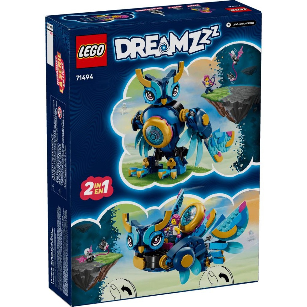 ［想樂］全新 樂高 LEGO 71494 DREAMZzz 追夢人 佐伊的時間貓頭鷹-細節圖2