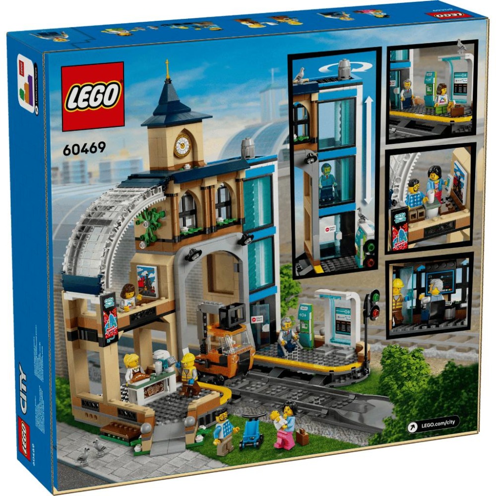 ［想樂］全新 樂高 LEGO 60469 City 城市 中央車站-細節圖2