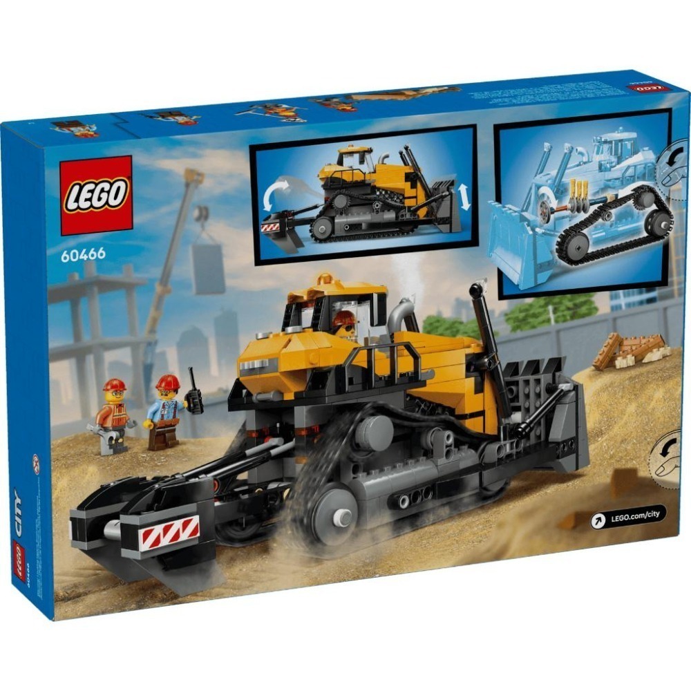 ［想樂］全新 樂高 LEGO 60466 City 城市 黃色推土機-細節圖2