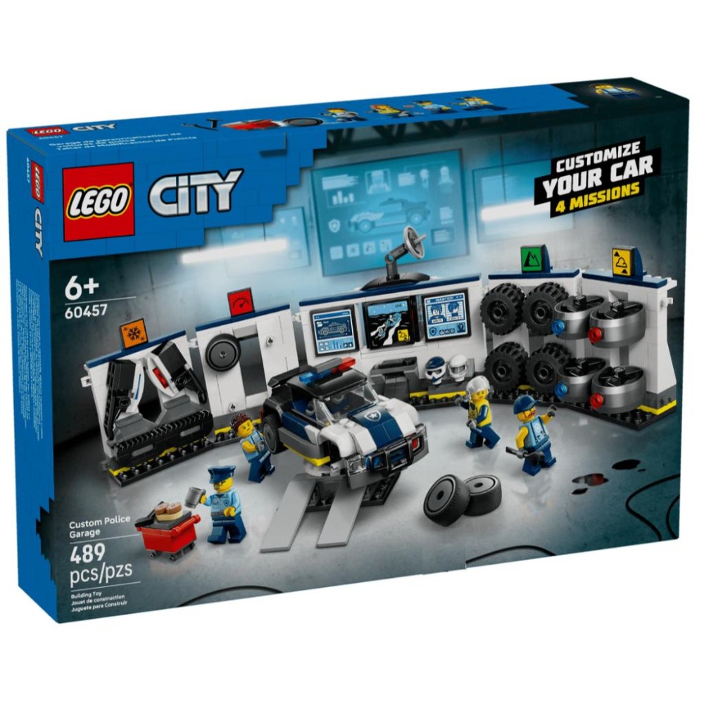 [想樂]全新 樂高 LEGO 60457 City 城市 客製化警車車庫 - 想樂 LEGO 樂高積木專賣店 - iOPEN Mall