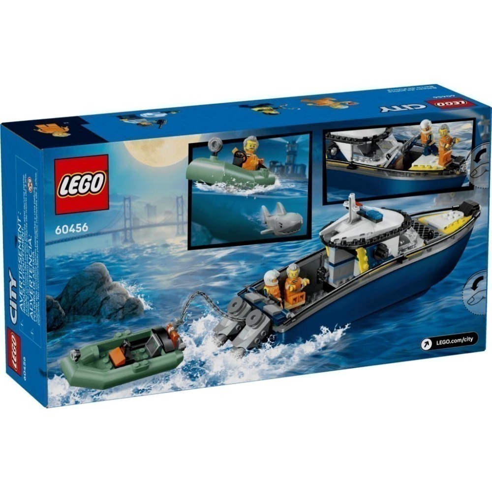 ［想樂］全新 樂高 LEGO 60456 City 城市 警艇追逐戰-細節圖2