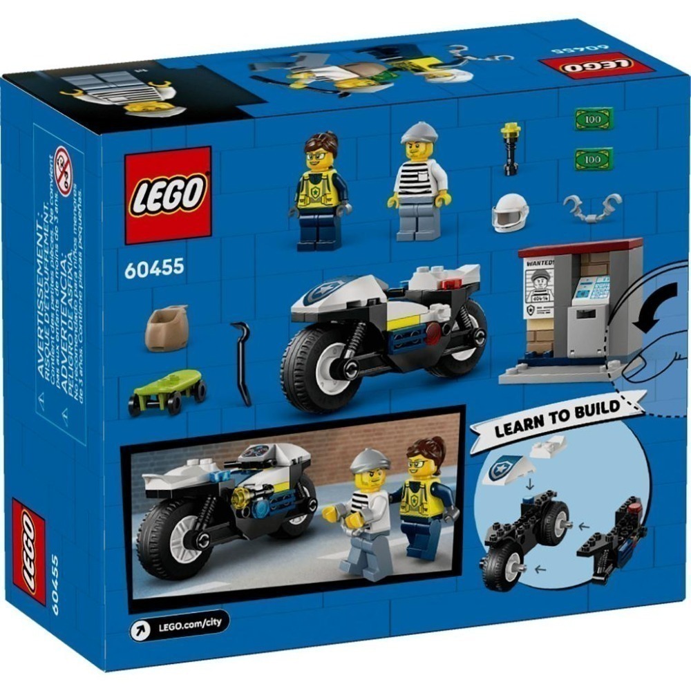 ［想樂］全新 樂高 LEGO 60455 City 城市 警用摩托車追逐戰-細節圖2