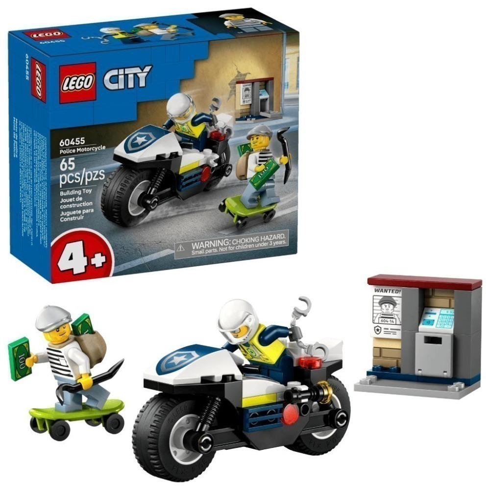 ［想樂］全新 樂高 LEGO 60455 City 城市 警用摩托車追逐戰-細節圖9