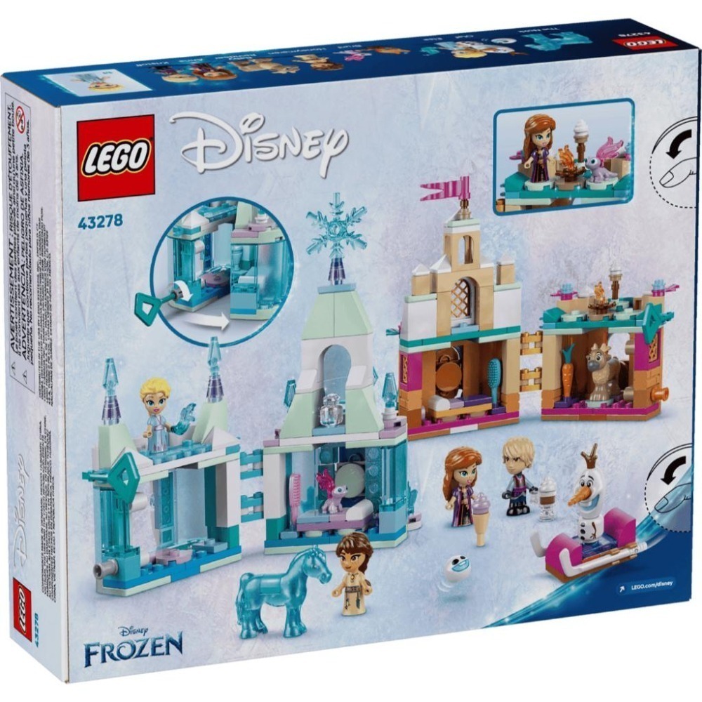 ［想樂］全新 樂高 LEGO 43278 Disney 迪士尼 冰雪奇緣 迷你艾倫戴爾城堡 艾莎的冰雪宮殿-細節圖2