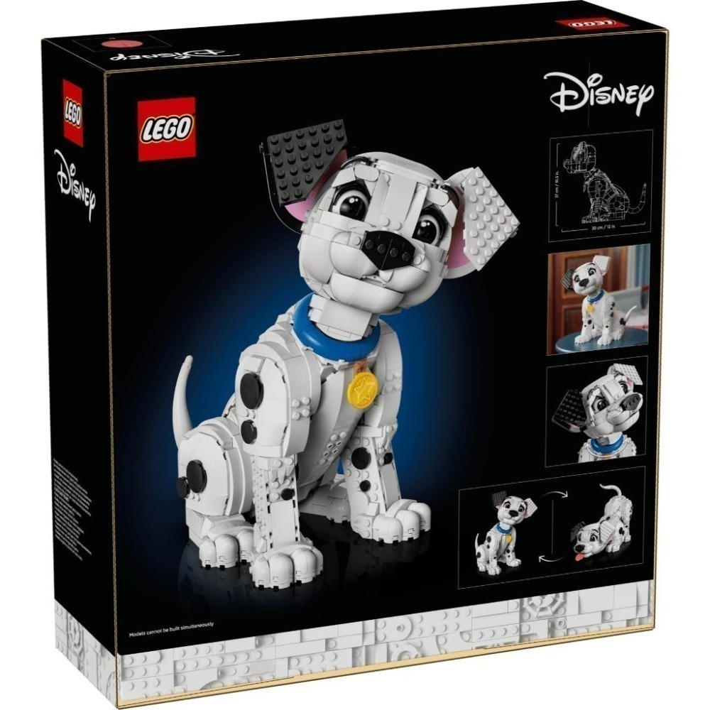 ［想樂］全新 樂高 LEGO 43269 Disney 迪士尼 《101 忠狗》小狗-細節圖2