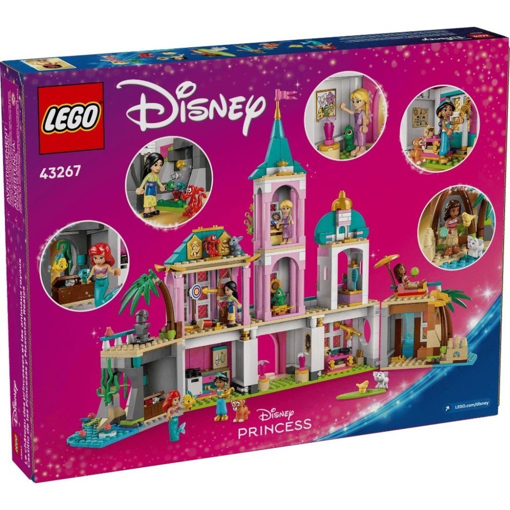 ［想樂］全新 樂高 LEGO 43267 Disney 迪士尼 公主城堡和王室寵物-細節圖2