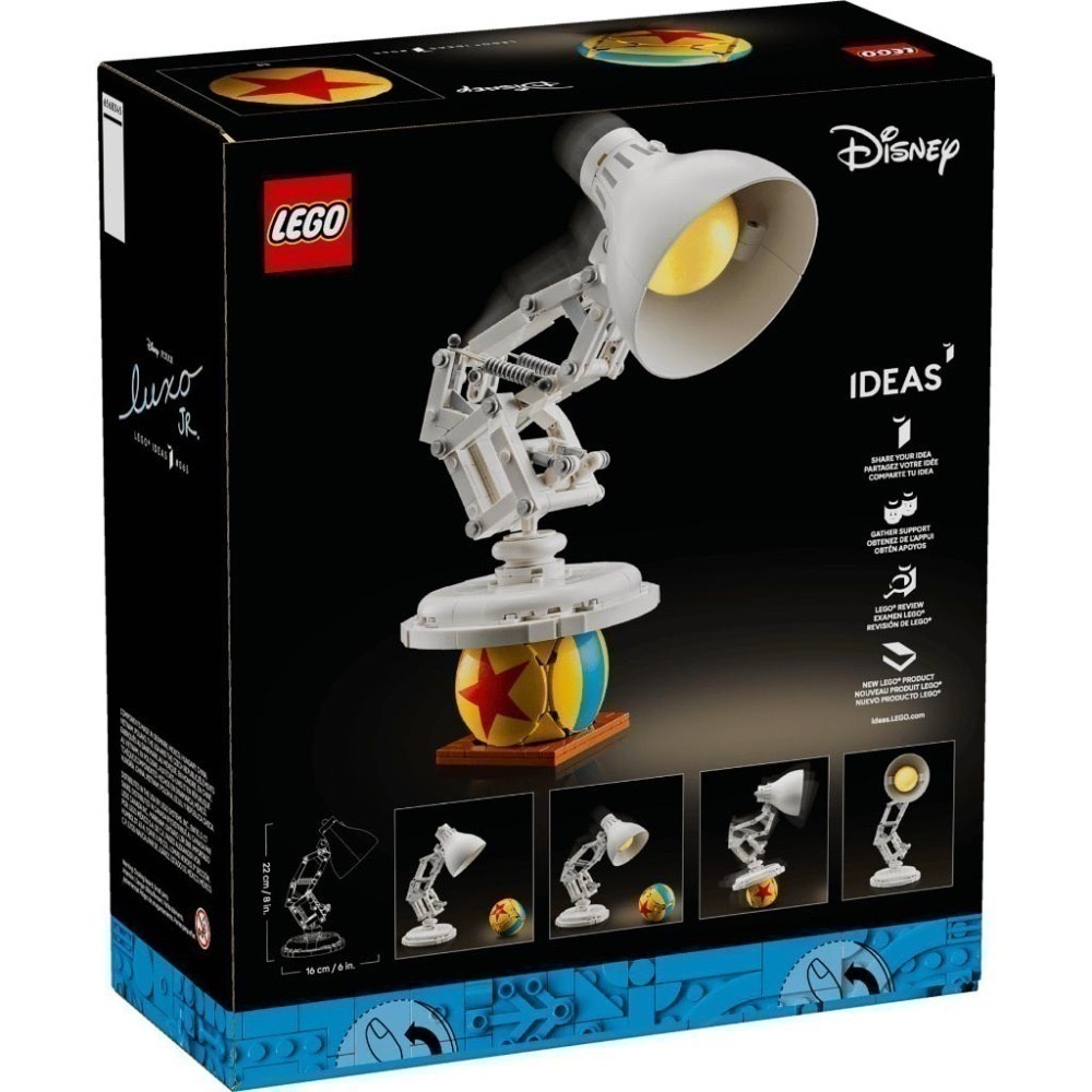 ［想樂］全新 樂高 LEGO 21357 Ideas #65 Disney 迪士尼 皮克斯 頑皮跳跳燈-細節圖2