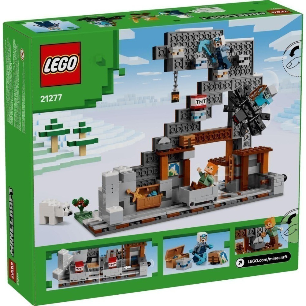 ［想樂］全新 樂高 LEGO 21277 Minecraft 創世神 十字鎬礦場-細節圖2