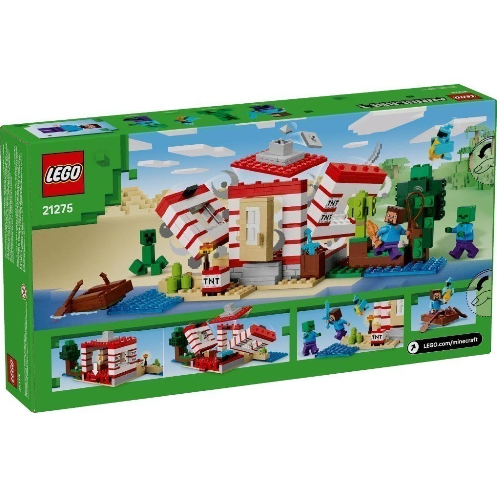 ［想樂］全新 樂高 LEGO 21275 Minecraft 創世神 炸藥叢林屋-細節圖2