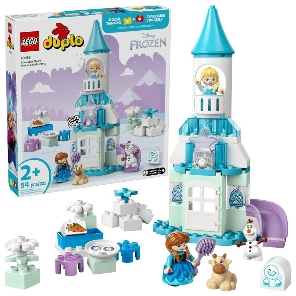 ［想樂］全新 樂高 LEGO 10455 DUPLO 得寶 冰雪奇緣 安娜與艾莎的冰雪城堡派對-細節圖9