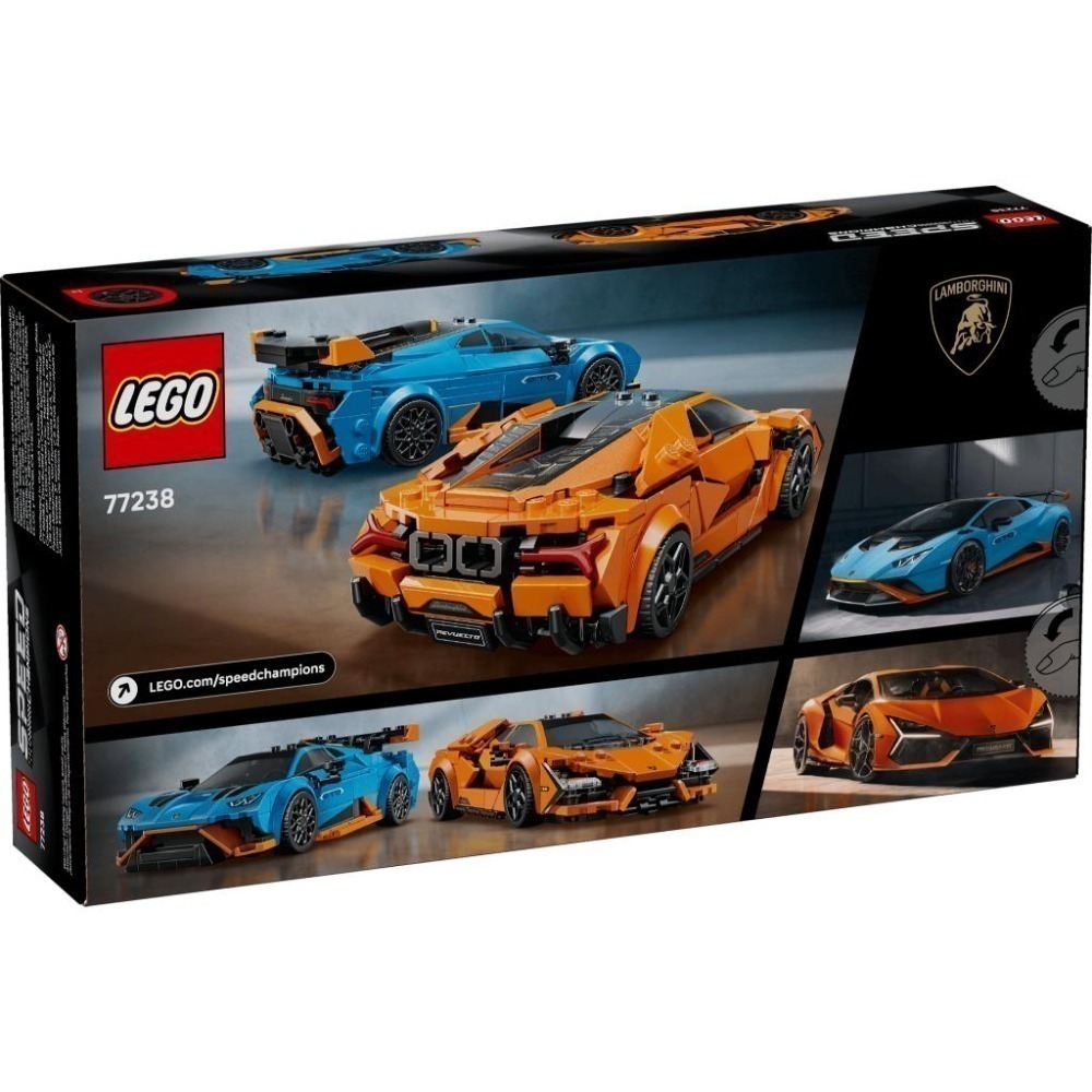 ［想樂］全新 樂高 LEGO 77238 Speed 賽車 藍寶堅尼 Lamborghini Revuelto & Huracán STO-細節圖2