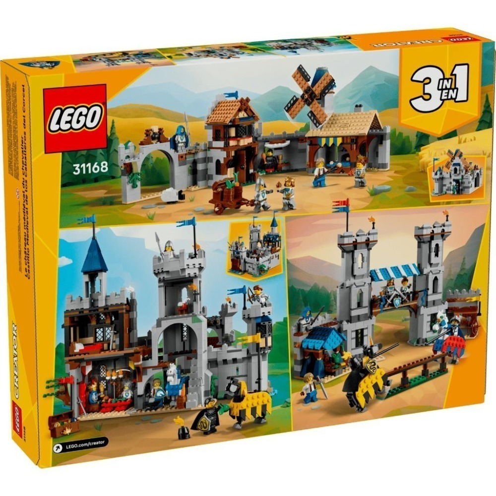 ［想樂］全新 樂高 LEGO 31168 CREATOR 三合一 中世紀騎士城堡 Medieval Horse Knight Castle-細節圖2