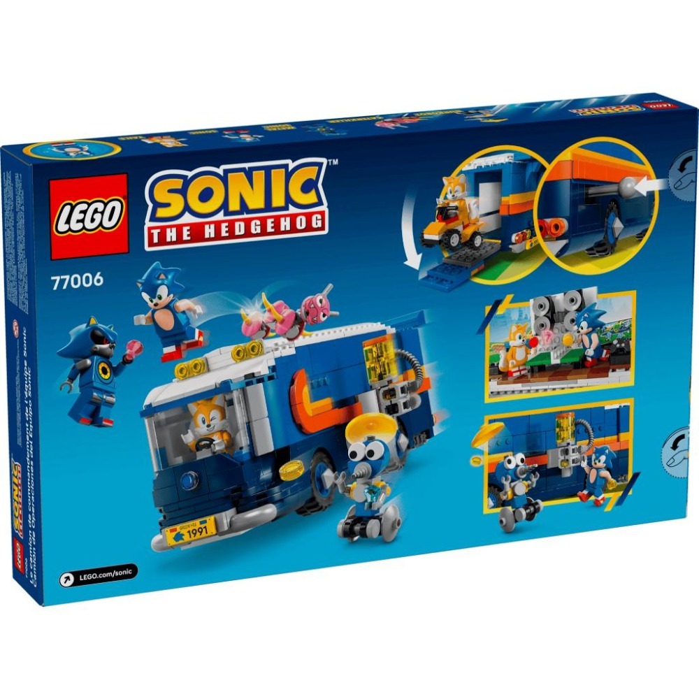 ［想樂］全新 樂高 LEGO 77006 SONIC 索尼克 索尼克小隊指揮車-細節圖2