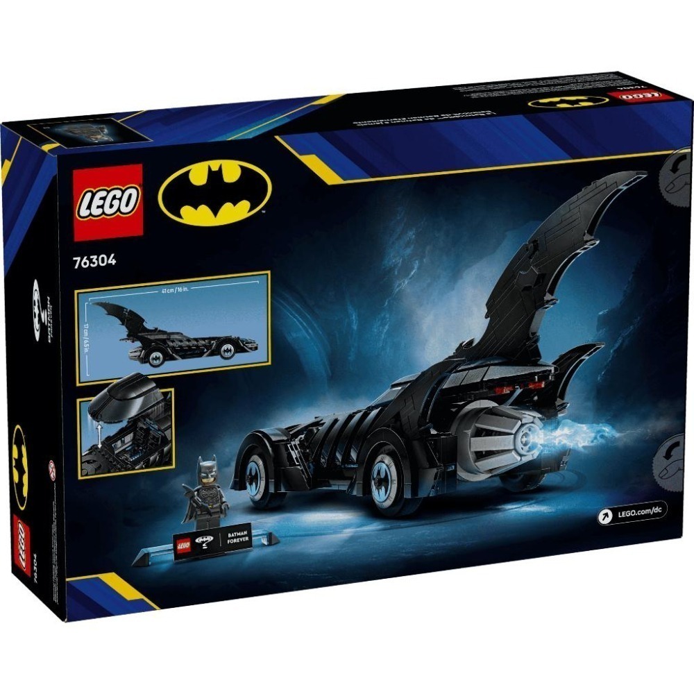 ［想樂］全新 樂高 LEGO 76304 DC 《蝙蝠俠 3》蝙蝠車 Batmobile-細節圖2