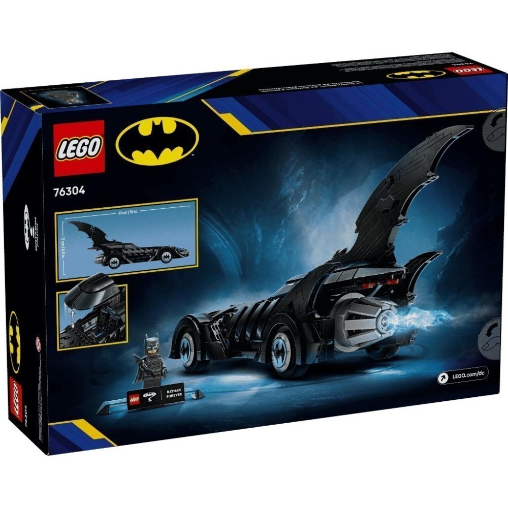 ［想樂］全新 樂高 LEGO 76304 DC 《蝙蝠俠 3》蝙蝠車 Batmobile-細節圖2