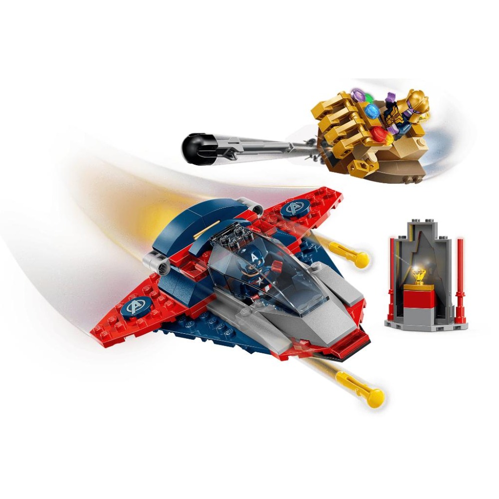 ［想樂］全新 樂高 LEGO 76319 Marvel 漫威 美國隊長大戰薩諾斯-細節圖4