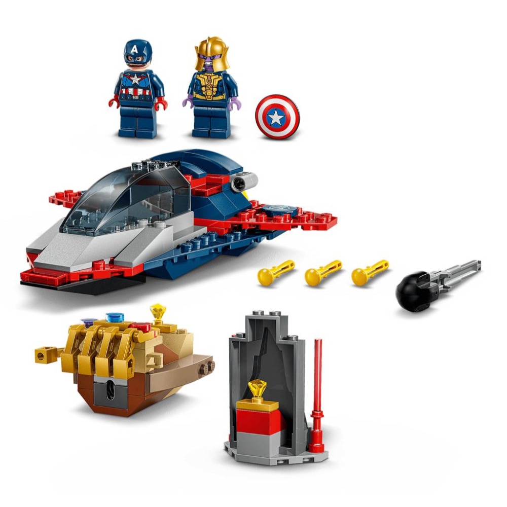 ［想樂］全新 樂高 LEGO 76319 Marvel 漫威 美國隊長大戰薩諾斯-細節圖7
