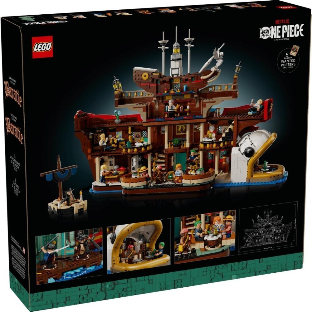 ［想樂］全新 樂高 LEGO 75640 ONE PIECE 航海王 芭拉蒂海上餐廳-細節圖2
