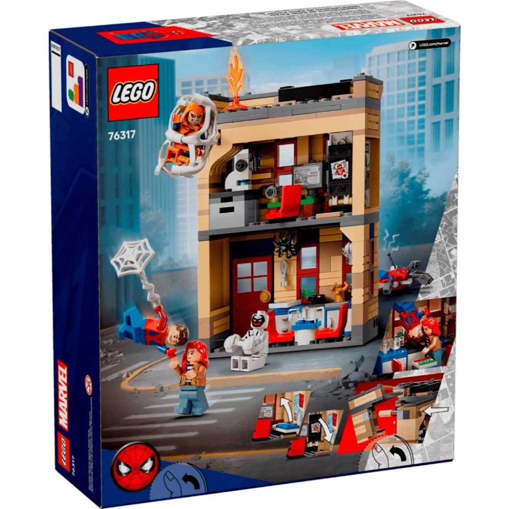 ［想樂］全新 樂高 LEGO 76317 Marvel 漫威 彼得帕克的公寓-細節圖2