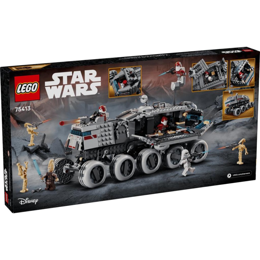 ［想樂］全新 樂高 LEGO 75413 Star Wars 星際大戰 共和國重型戰車 Republic Juggernaut-細節圖2