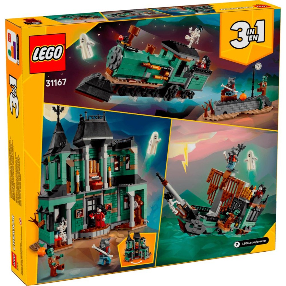 ［想樂］全新 樂高 LEGO 31167 CREATOR 三合一 鬧鬼豪宅 Haunted Mansion-細節圖2