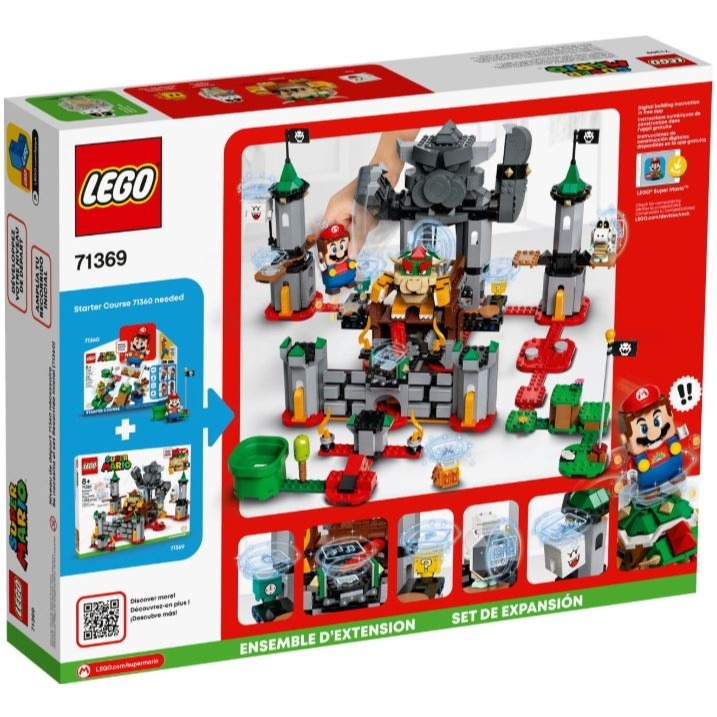 ［想樂］全新 樂高 LEGO 71369 Mario 瑪利歐 庫巴魔王的城堡對決-細節圖2