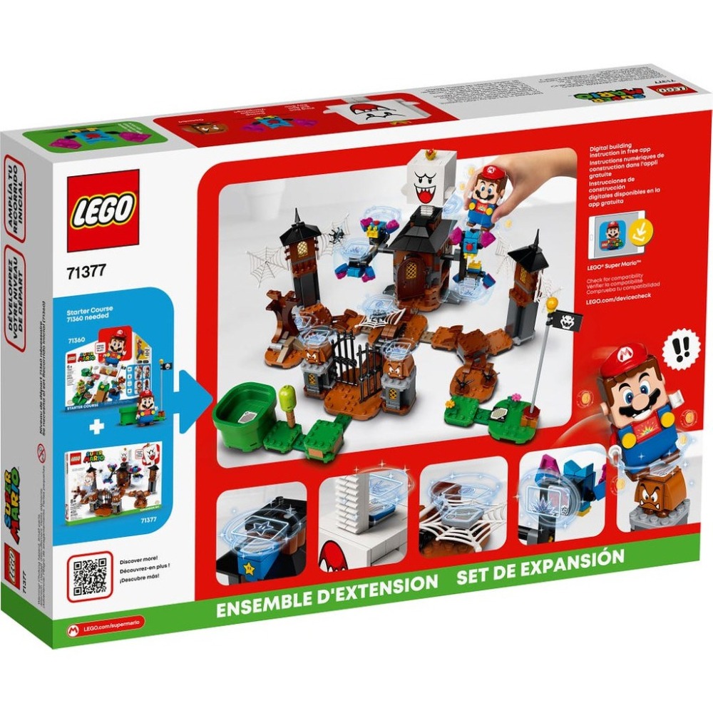 ［想樂］全新 樂高 LEGO 71377 Mario 瑪利歐 害羞幽靈王的鬧鬼庭院-細節圖2