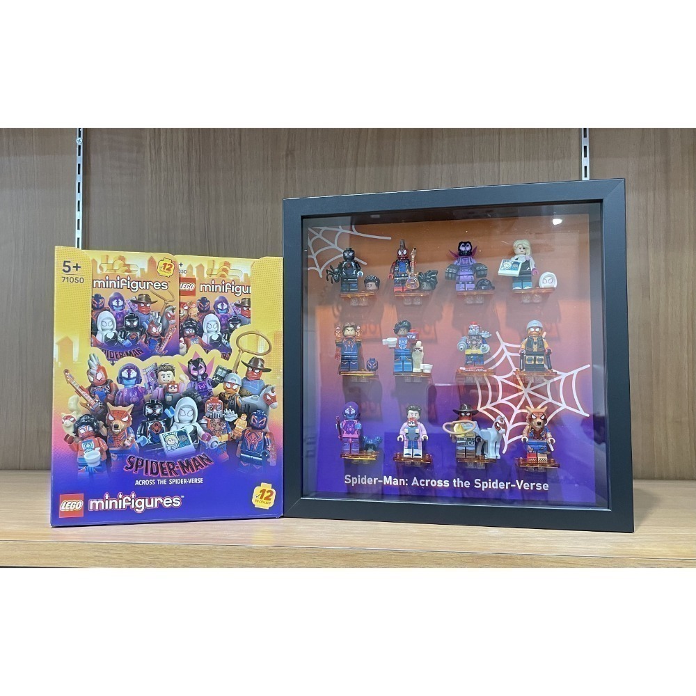 ［想樂］全新 樂高 LEGO 71050 蜘蛛人：穿越新宇宙 人偶抽抽盒 (一套12隻) 展示框-規格圖9