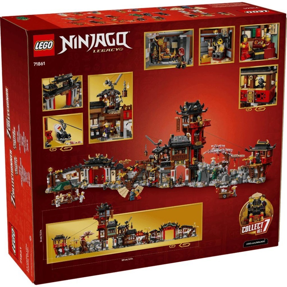 ［想樂］全新 樂高 LEGO 71861 Ninjago 忍者 舊城區 15 週年紀念版-細節圖2