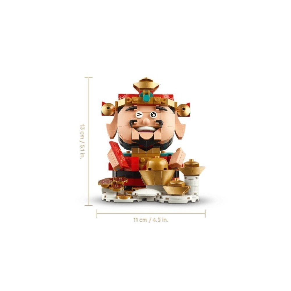 ［想樂］全新 樂高 LEGO 40864 財神 Fortune Master-細節圖6