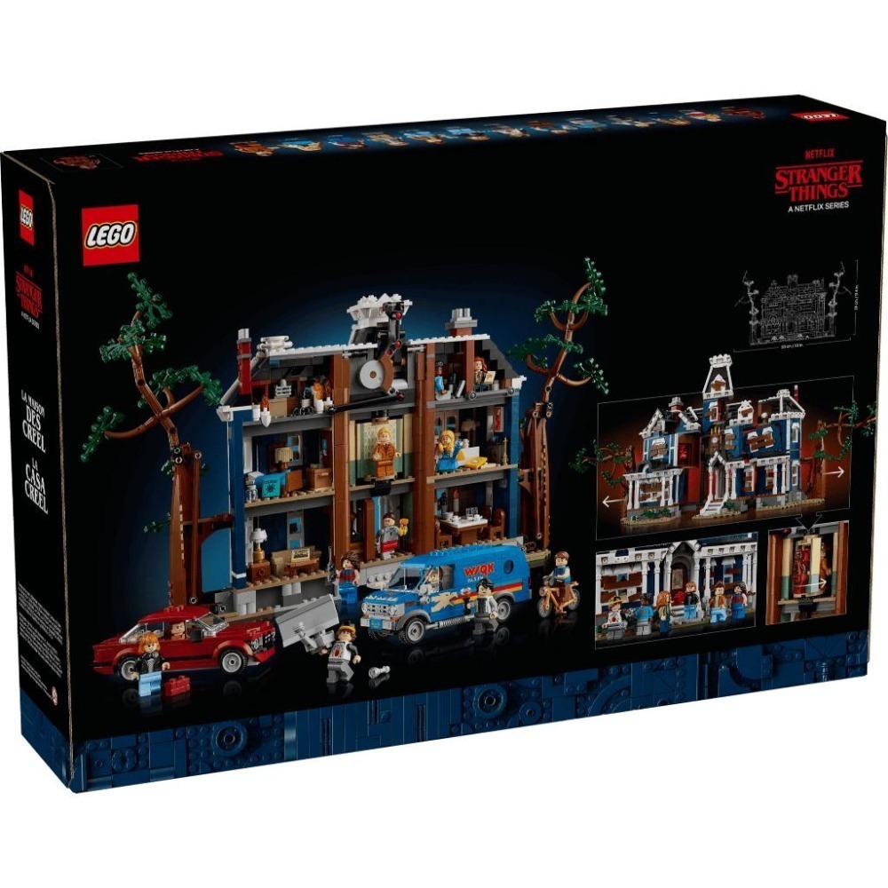 ［想樂］全新 樂高 LEGO 11370 怪奇物語：克里爾家 Stranger Things: The Creel House-細節圖2