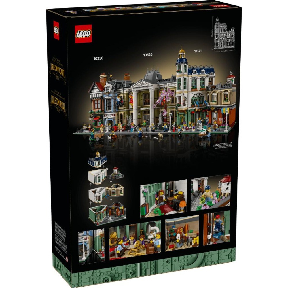 ［想樂］全新 樂高 LEGO 11371 ICONS 街景 商店街 Shopping Street-細節圖2