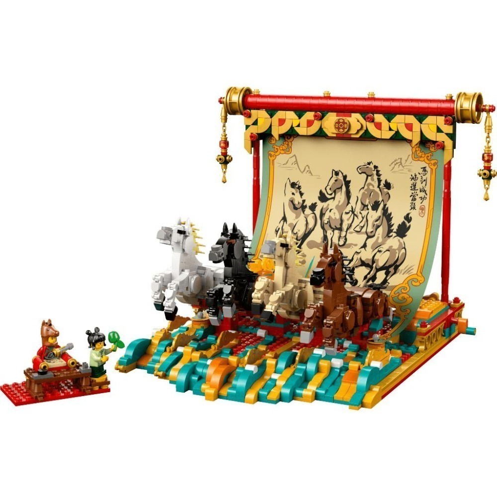 ［想樂］全新 樂高 LEGO 80119 Chinese Festival 駿馬奔騰圖-細節圖3