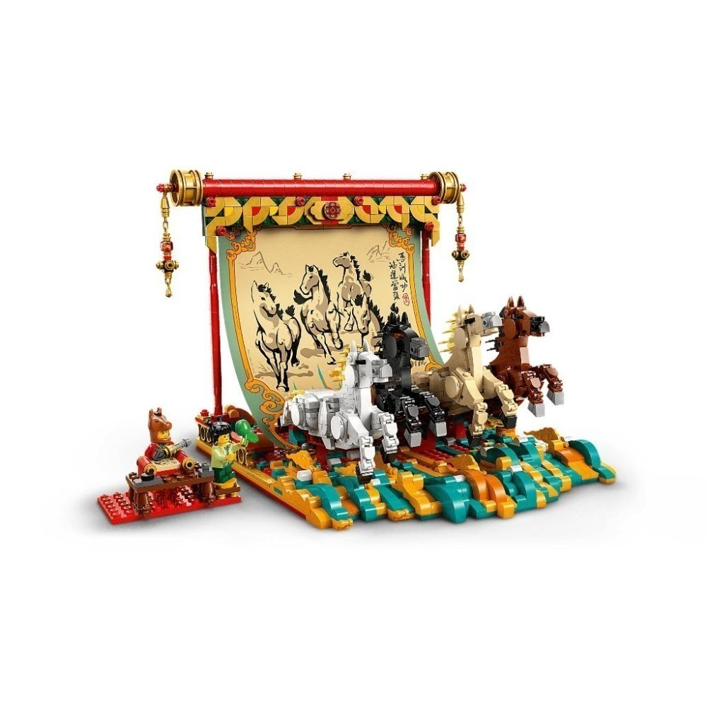 ［想樂］全新 樂高 LEGO 80119 Chinese Festival 駿馬奔騰圖-細節圖4