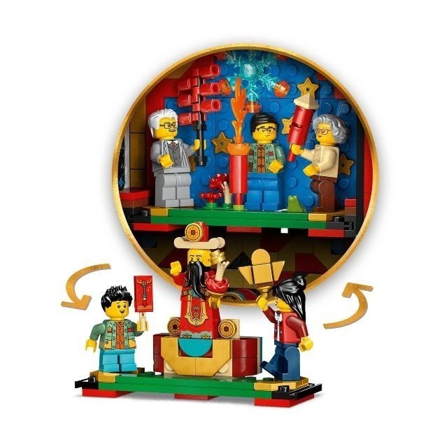 ［想樂］全新 樂高 LEGO 80118 Chinese Festival 迎福鞭炮-細節圖6