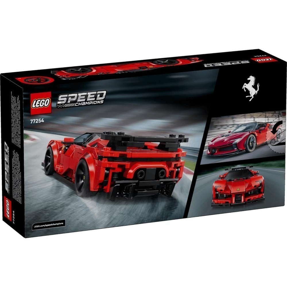 ［想樂］全新 樂高 LEGO 77254 Speed Ferrari SF90 XX Stradale 跑車-細節圖2