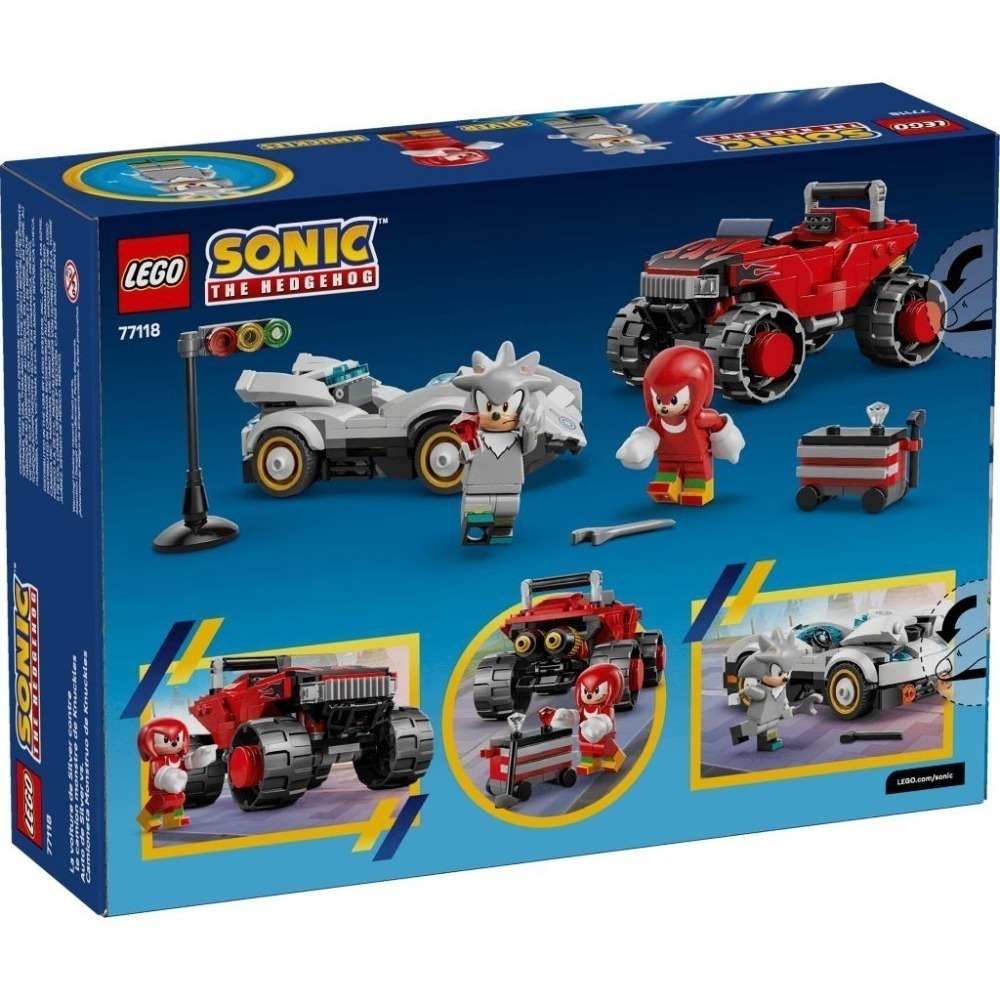 ［想樂］全新 樂高 LEGO 77118 Sonic 希爾弗的車 vs. 納克的怪獸卡車-細節圖2